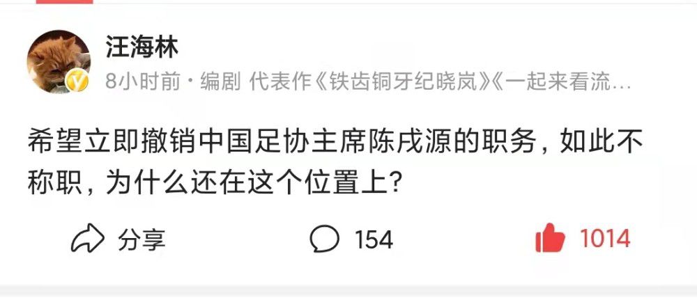 最令人惊喜的是，电影《唐人街探案2》中的最大悬念，位列;CRIMASTER世界名侦探排行榜第一的Q，也在这支预告中首次;现身